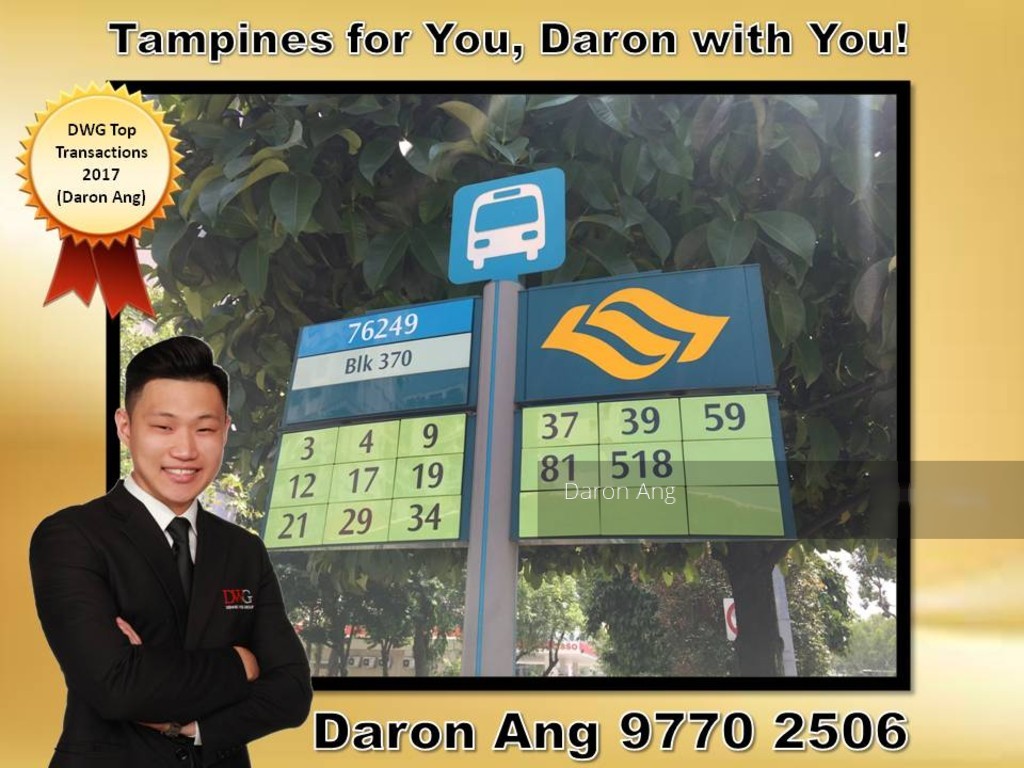Blk 497F Tampines Street 45 (Tampines), HDB 5 Rooms #149177512